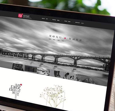 烟台微信分销系统