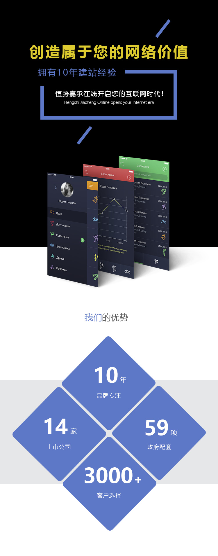 烟台微信红包开发 烟台微信红包开发