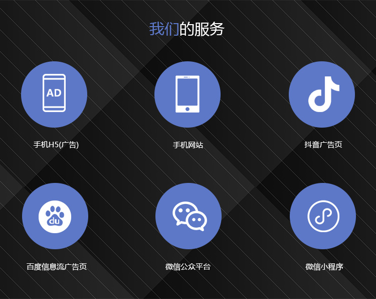 烟台百度优化 烟台百度优化