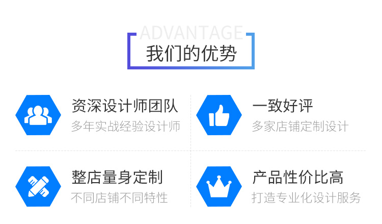 烟台网站建设哪家专业 烟台网站建设哪家专业