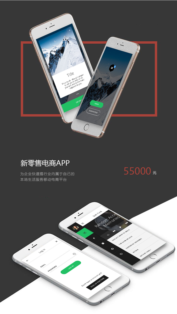1571192939139663.jpg 新零售电商3.jpg