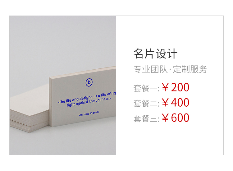 烟台品牌网站建设 烟台品牌网站建设